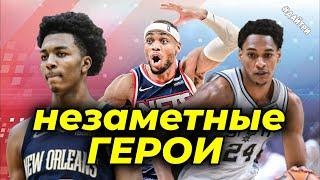 ТОП 7 ИГРОКОВ БЕЗ КОТОРЫХ ВАМ НЕ ПОБЕДИТЬ