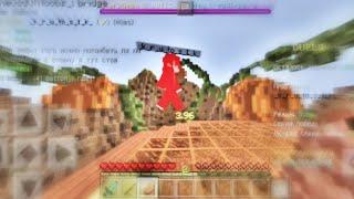 Combotage mcpe 1.1.5 // Breadix PE