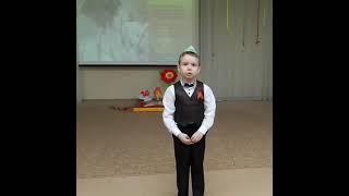 Александр Бывшев. Стихотворение "Медсестра". Читает Михаил Шевченко (6 лет, Пермь).