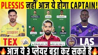 TEX vs LAS Dream11, TEX vs LAS Dream11 Prediction, Texas Super Kings vs Los Angeles  Dream11 Team
