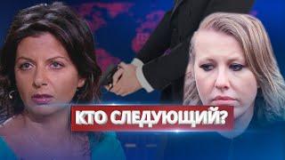 Началась вторая волна покушений в РФ / Ну и новости!