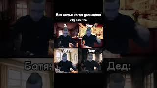 Вся семья под эту песню! А ты стоишь на берегу в синем платье! #mellstroy ПОДПИСЫВАЙСЯ