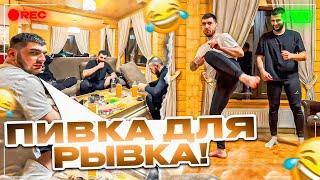 СОБРАЛИСЬ БРАТВОЙ КАЙФОВАТЬ НА КОТТЕДЖЕ! |СТАЯ И ФРИКИ ОТДЫХАЮТ В ДОМЕ