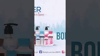 #lulu #skincare