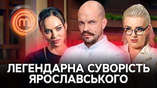 Статеве життя, судді-капітани та тиша на кухні – МастерШеф 12 сезон 11 випуск | НАЙКРАЩЕ