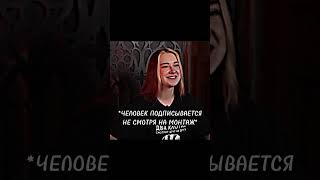 Tilka Play | #тиля #тилльняшка