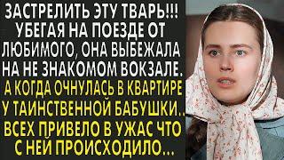 То что сделал её муж, уму не постижимо... Но то что с ней произошло после, это шок даже для милиции