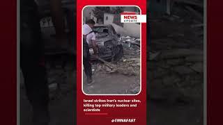 “War Coming? Israel Destroys Iran’s Secret Nuclear Labs!” #shorts #israel #iran #news #israelvsiran