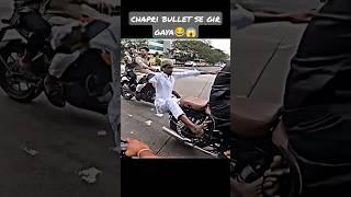 chapri bullet wala gir gaya #shorts #rider #chapri #bullet @theactionrider02 subscribe pls