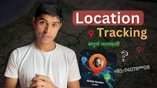 Understanding Mobile Location Tracking : How it Works and how to protect your privacy