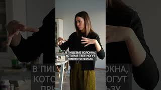 ПРАВДА о вреде КАРТОШКИ! Стоит ли есть картофель? #картофель #правильноепитание