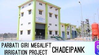 Parvati giri mega lift irrigation project, CHADEIPANK #agriculture #electrician #love