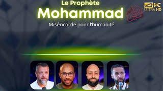 Le prophète Mohammad ﷺ , miséricorde pour l'humanité - Sofiane Meziani | M. El Mokadem | A. Mechach