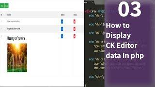 How to display CK Editor data In php