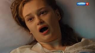 ЗАклятые подруги-2Премьера 2017 HD