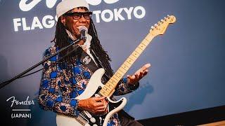 Stratocaster 70th Anniversary Special Event “The Hitmaker” with Nile Rodgers