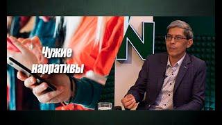 Казахстанцы соображают на троих (Россия, Украина, Казахстан)