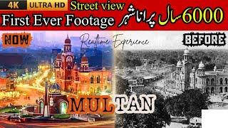 Discovering Multan City: Exploring 6000 Years of History | Ghoom With Mohsin Jee EP - 1#foryou