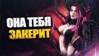 Быстрый гайд на Зайру - LOL быстрогайд - League of Legends