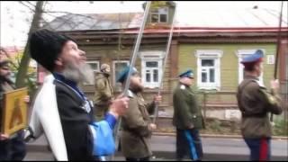 Православный шариат