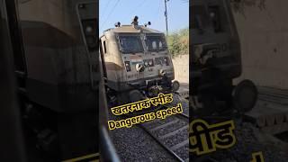 Train dangerous speed video #trainaccidentnews