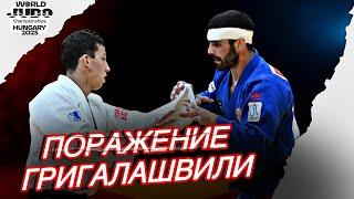 Тато Григалашвили VS Тимур Арбузов - ФИНАЛ (-81 кг) Чемпионата Мира по дзюдо 2025