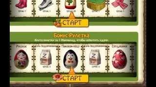 Что выпадает из Пингвин-яйца в игре Зомби Ферма - от ZombiCity.info