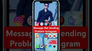 Instagram messages send problem solved 2024 #ukfbstore