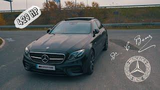 Mit tud MA egy AMG?  Mercedes E53 AMG  #ájmegdzsí