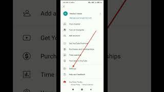 How To Clear Youtube Search History | Youtube Search History Delete | 2022 #shorts #youtubeshorts