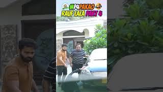 Rauf Lala part 4