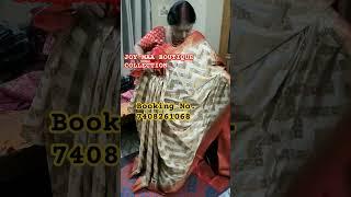 JOY MAA BOUTIQUE COLLECTION || Durga Puja Saree Collection || Ofline  & Online Saree Shopping ||