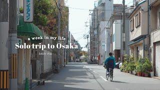 Solo trip to Osaka| 3 day itinerary| cafe hopping | sunsets |Slow travel Vlog