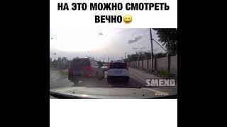 #shorts #funny #funnyvideos #interesting #приколы #смешноевидео #смехдослез #интересное(2)