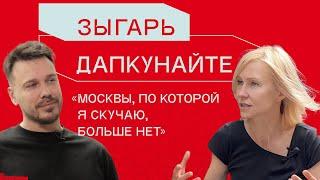 Дапкунайте о встречах с Путиным, работе с Кевином Спейси, Михалкове и Жене Беркович