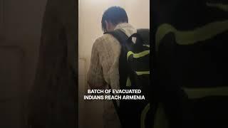 Watch: Indians Evacuated From Iran Reach Armenia | Subscribe to Firstpost | N18G