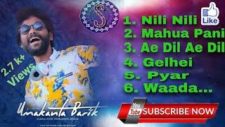 Umakant Barik Sambalpuri song || Sambalpuri Superhit Song || Uma New Song 2021 #Sambalpuri