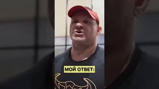 Кто хочет поспорить? #gym #gymfails #fitness #wegojim #humour #musculation #голубочкин