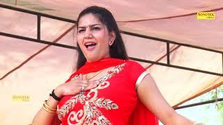 Sapna ¦¦ Kare Se Ghayal ¦¦ Haryanvi New Latest Haryanvi Songs ¦ Tashan haryanvi