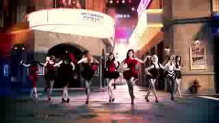 Rave Kyungsoo Paparazzi Snsd