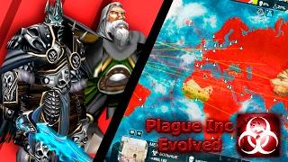 #29 КООПЕРАТИВ С ДЕНОМ! - Заражаем в Plague Inc Evolved