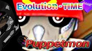 デジモンリアライズ Digimon ReArise - Puppetmon Evolution Time ( Egg - Mega)