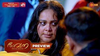 Bhavana - Preview | 19 June 2025 | Surya TV Serial