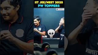 When HACKER Meet Another HACKER!  JEE Advanced 2025 & NEET 2025 Topper! #shorts