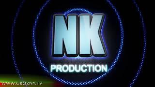 СКЕТЧ ШОУ NK PRODUCTION 4 СЕРИЯ| ЧЕЧЕНСКИЙ КВН | ЧЕЧЕНСКИЕ ПРИКОЛЫ