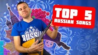 TOP 5 Russian songs on balalaika from Mother Russia. Balalaika Top 2. Balalaika tutorial