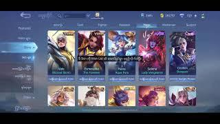 Watch me stream Mobile Legends: Bang Bang on Omlet Arcade!