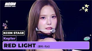 Kep1er (케플러) - Red Light (원곡 : f(x)) | KCON STAGE | KCON GERMANY 2024