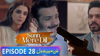 Ammar Ab Tum Divorce Do Sadaf Ko  | Sunn Mere Dil Episode 28 Review | Wahaj Ali | Maya