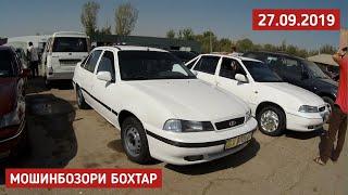 Мошинбозори Кургонтеппа. Мерседес Компрессор. Вектра С. Хэтчбек ва Daewoo Nexia / 2019